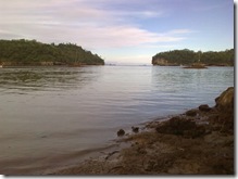 Pantai Tawang, Kec. Ngadirojo